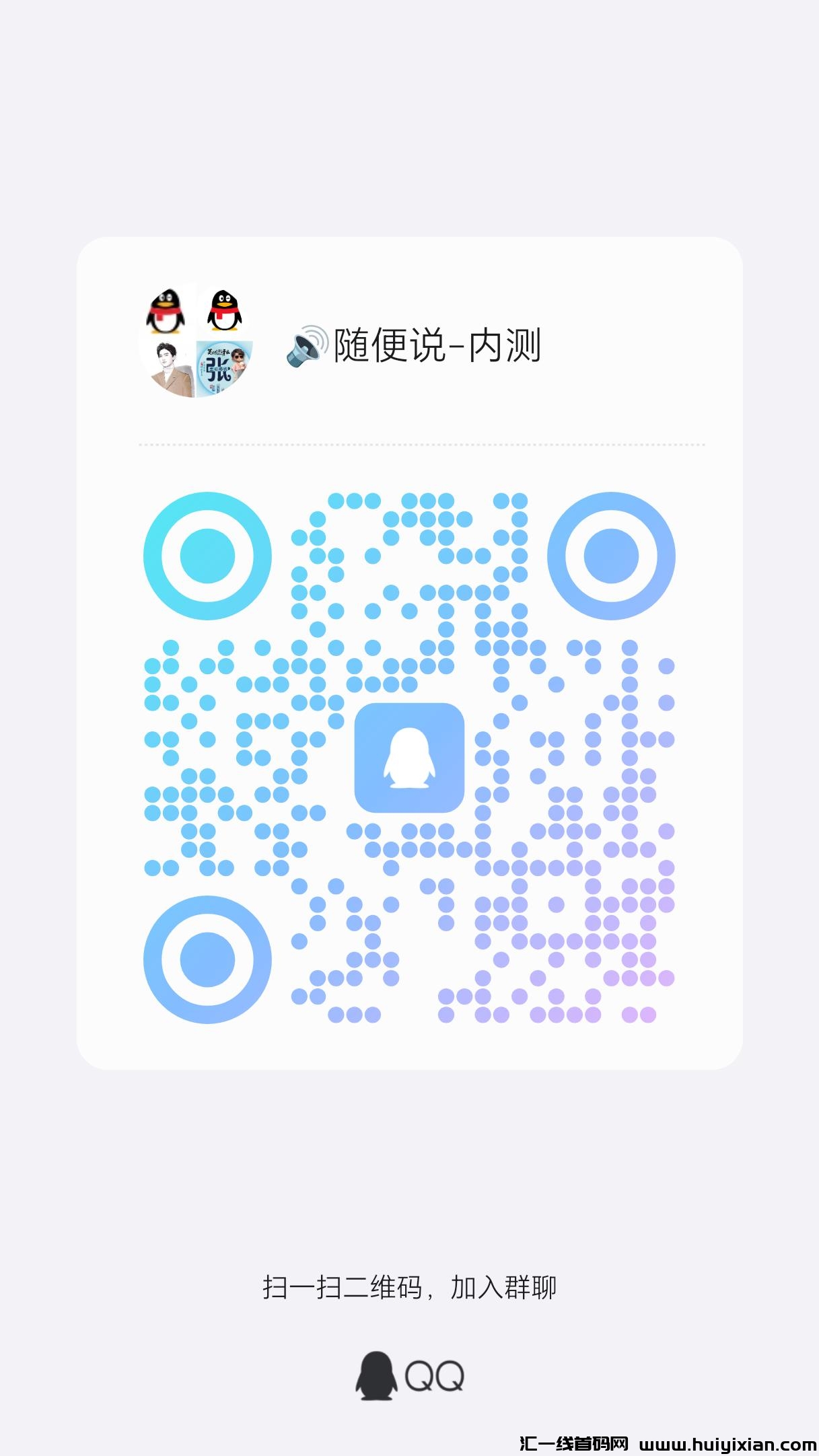 8f9509155020241124223136