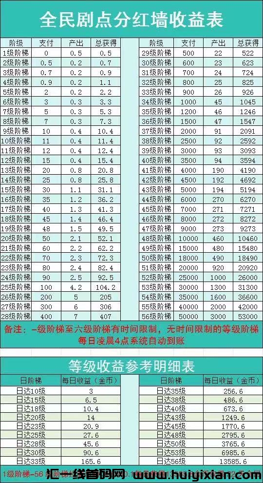 8f9bc7173220241104132519