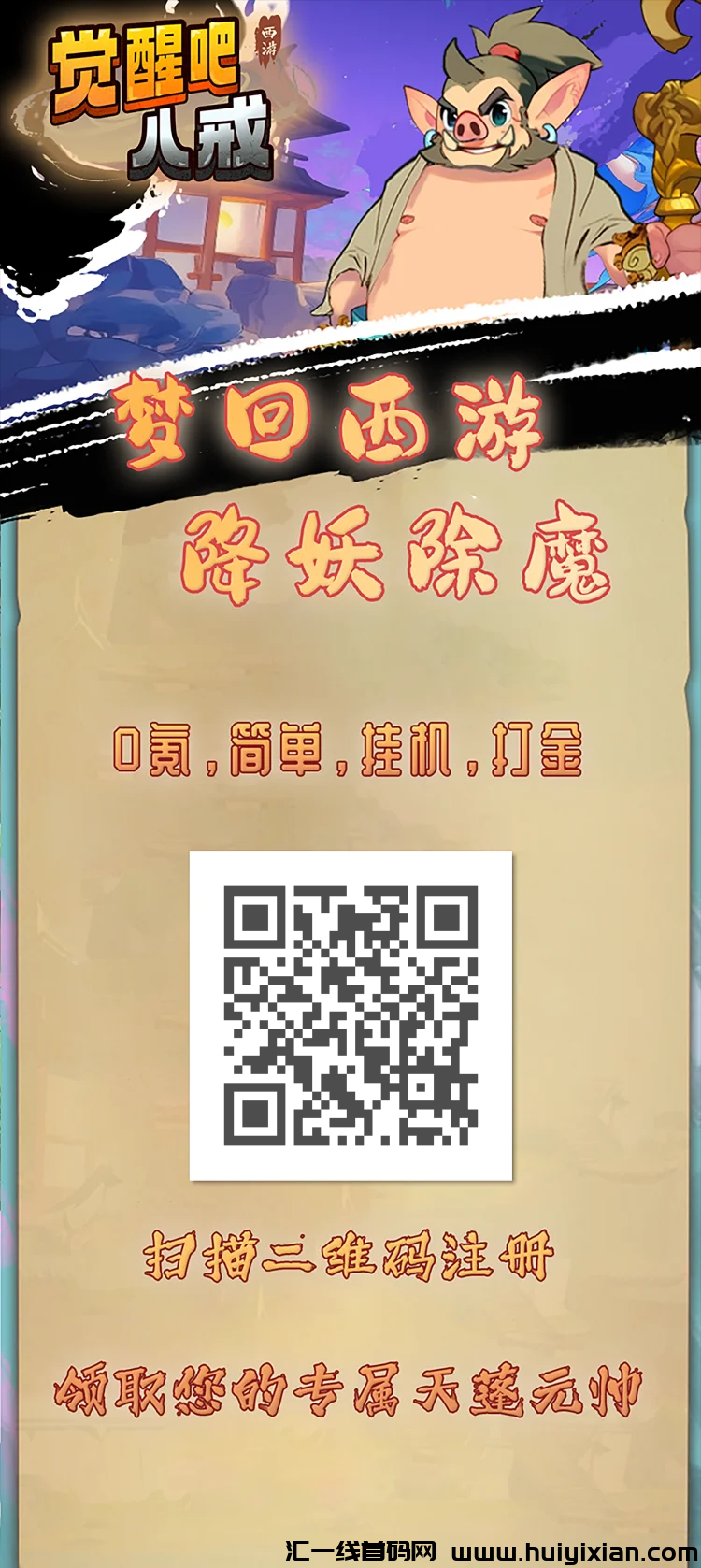 8faf60feae20241129090518