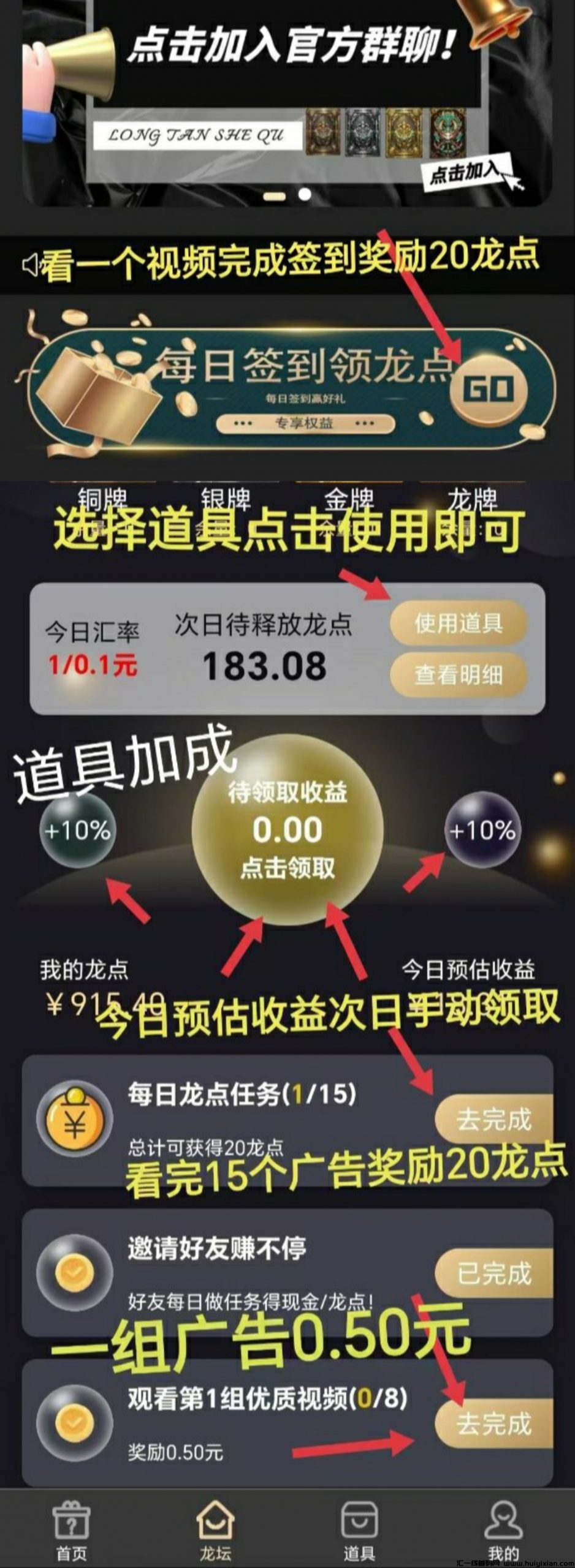 9037fbc5a520241125193639