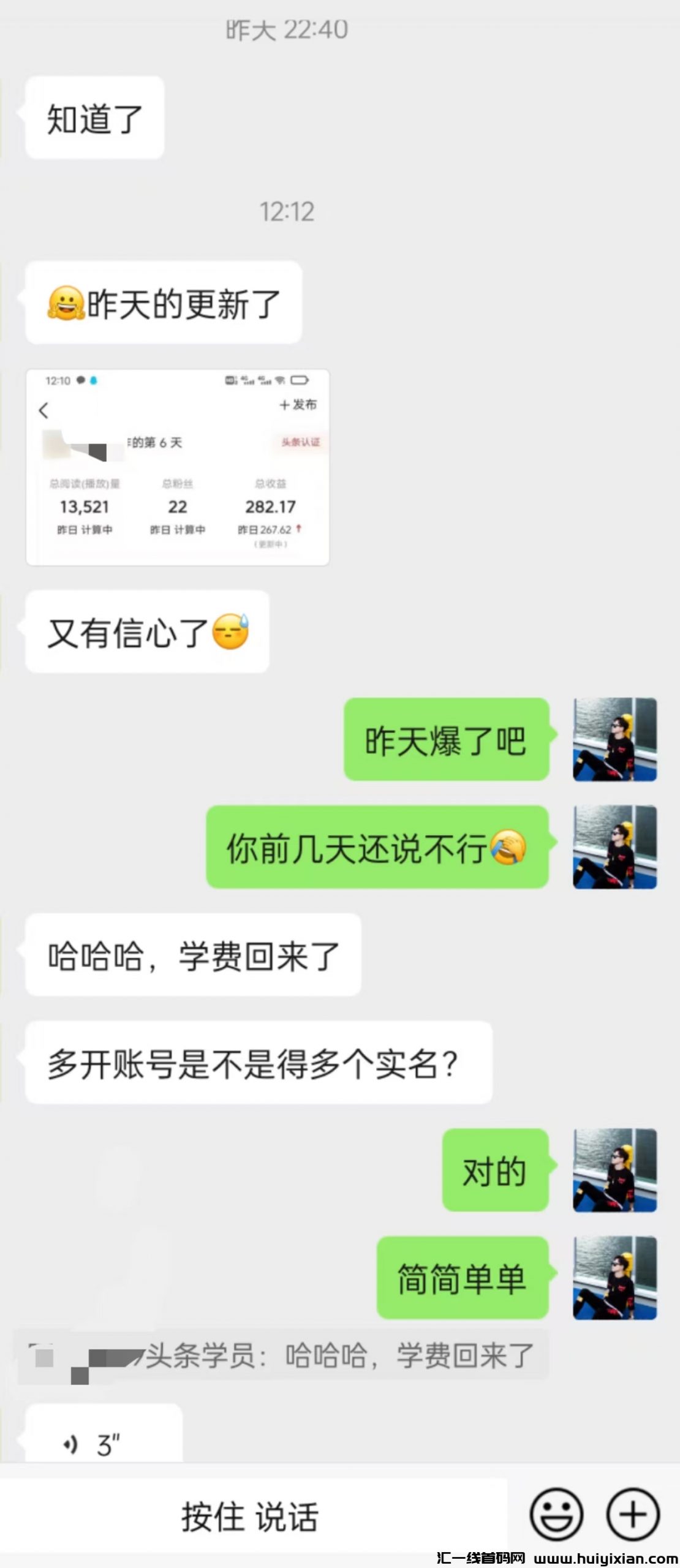 904b8183fa20241103003425