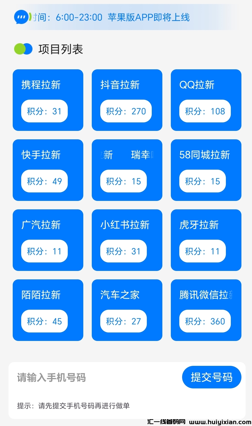 905c82cccf20241127151526