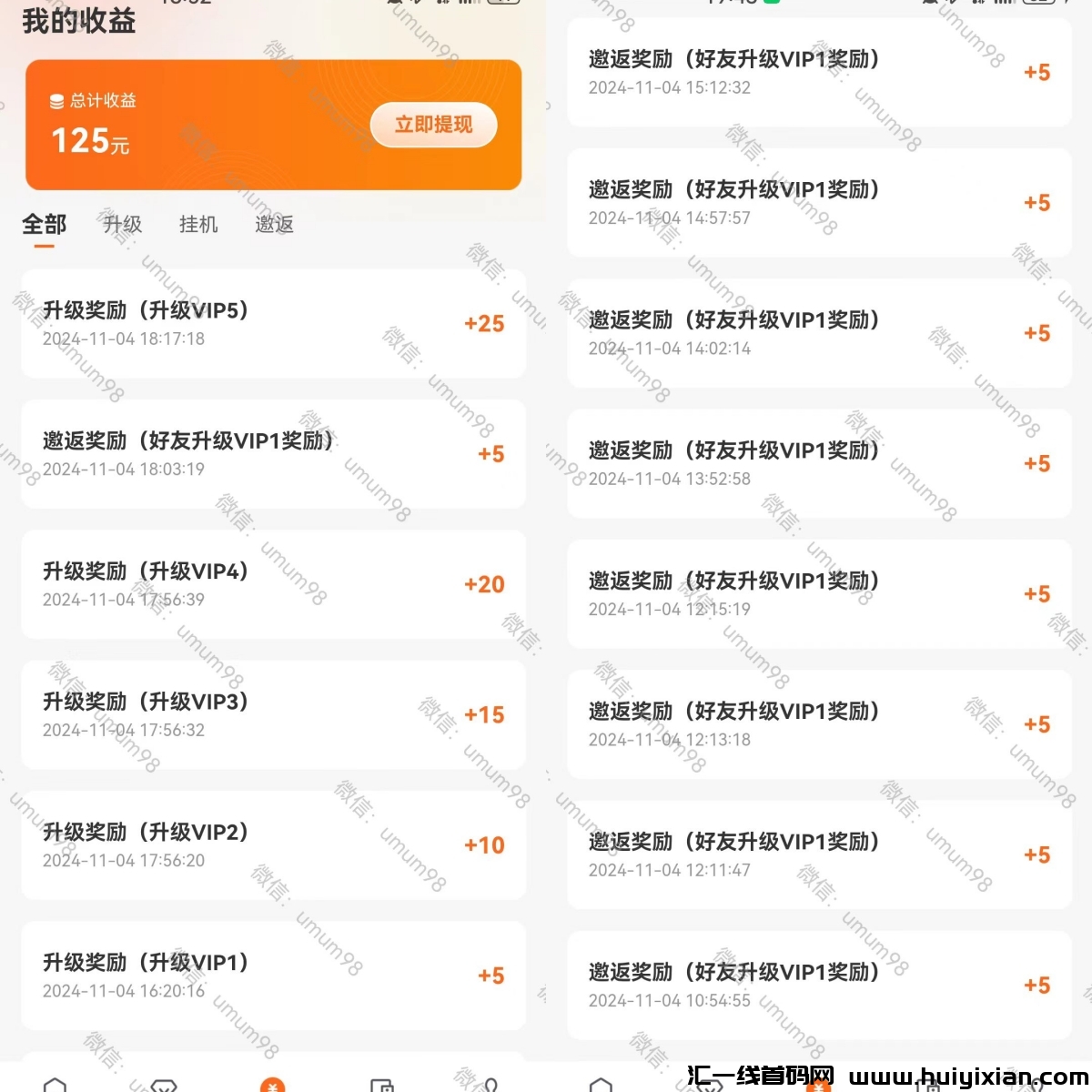 90c39d8cd820241105175832