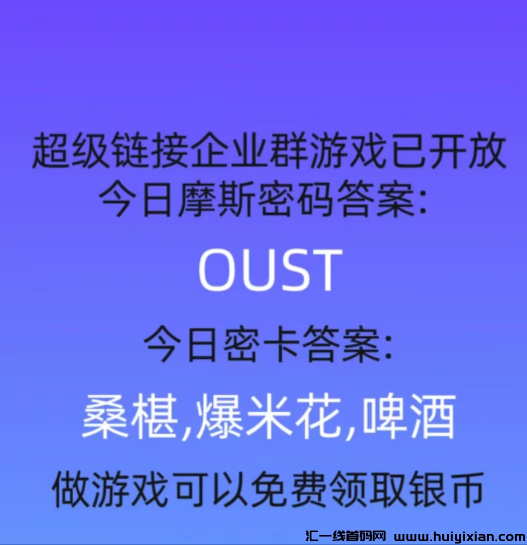 90ce5251f220241127230438