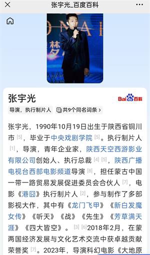 9115b4644920241108123523