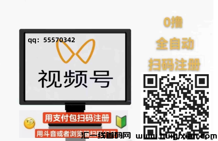 920d89abbf20241107165903