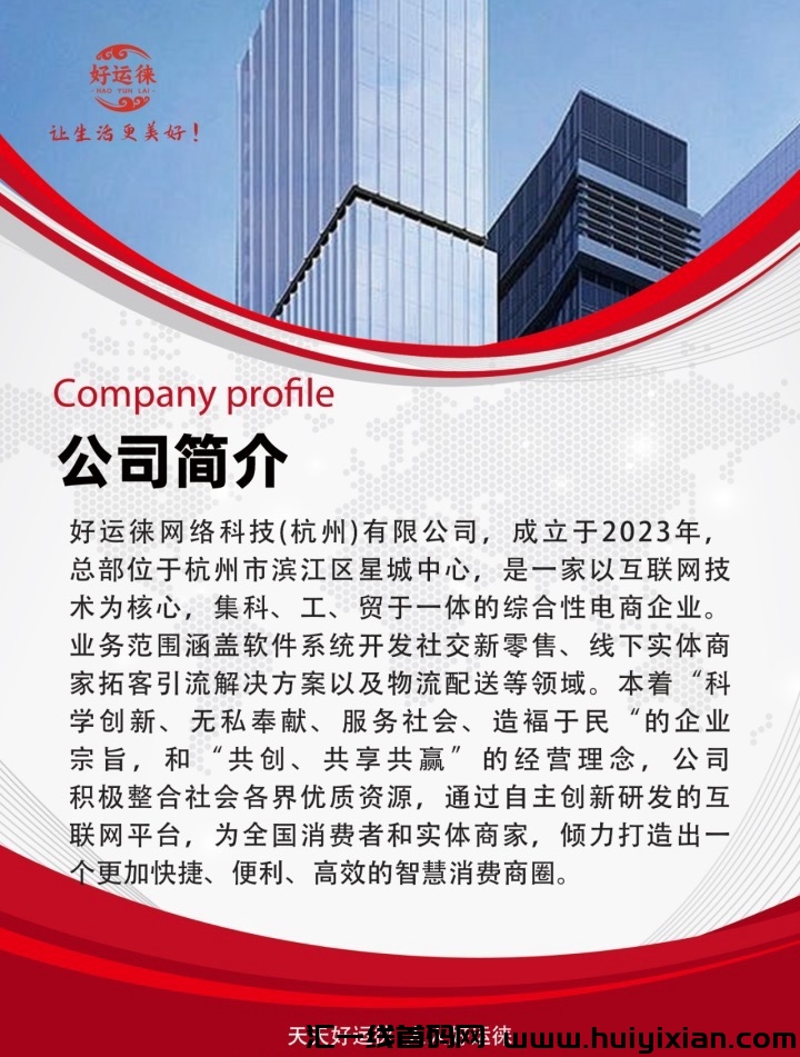 92fb12f1ec20241103183559