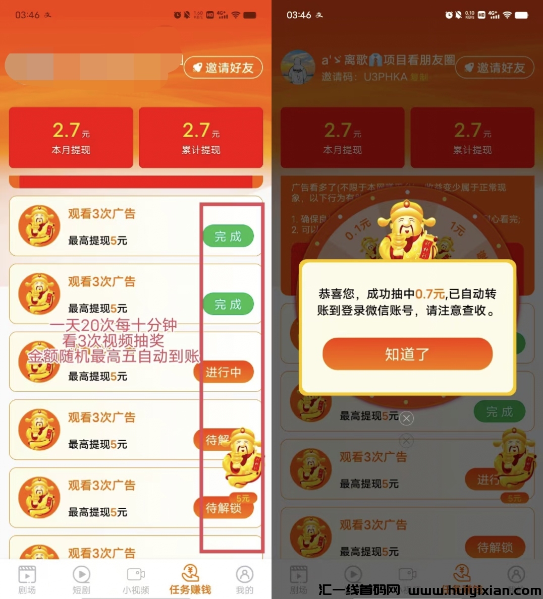 938caa7f8220241118113203