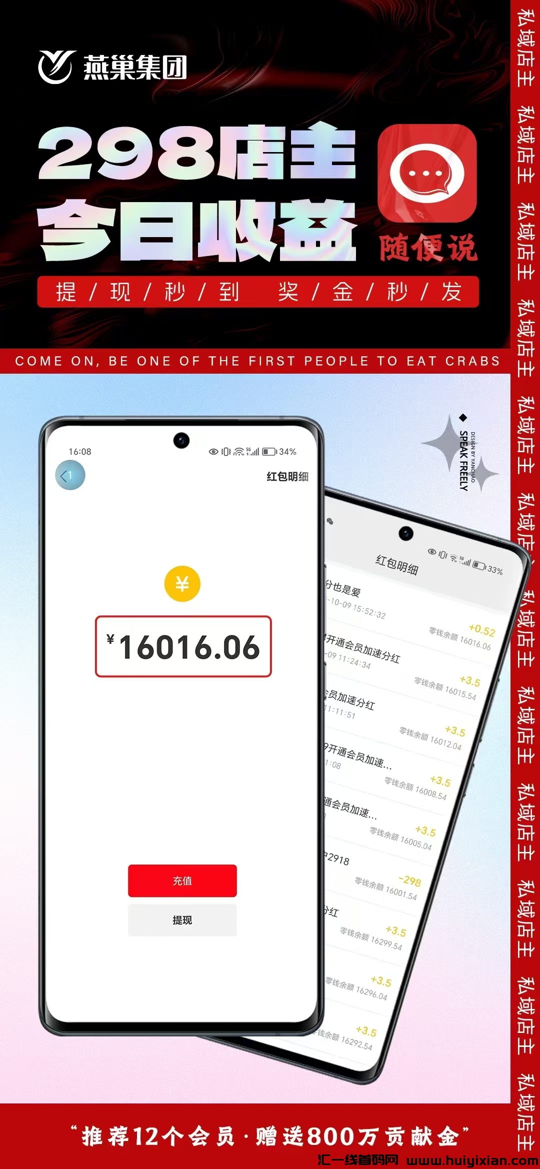 93be4b89e320241120205637