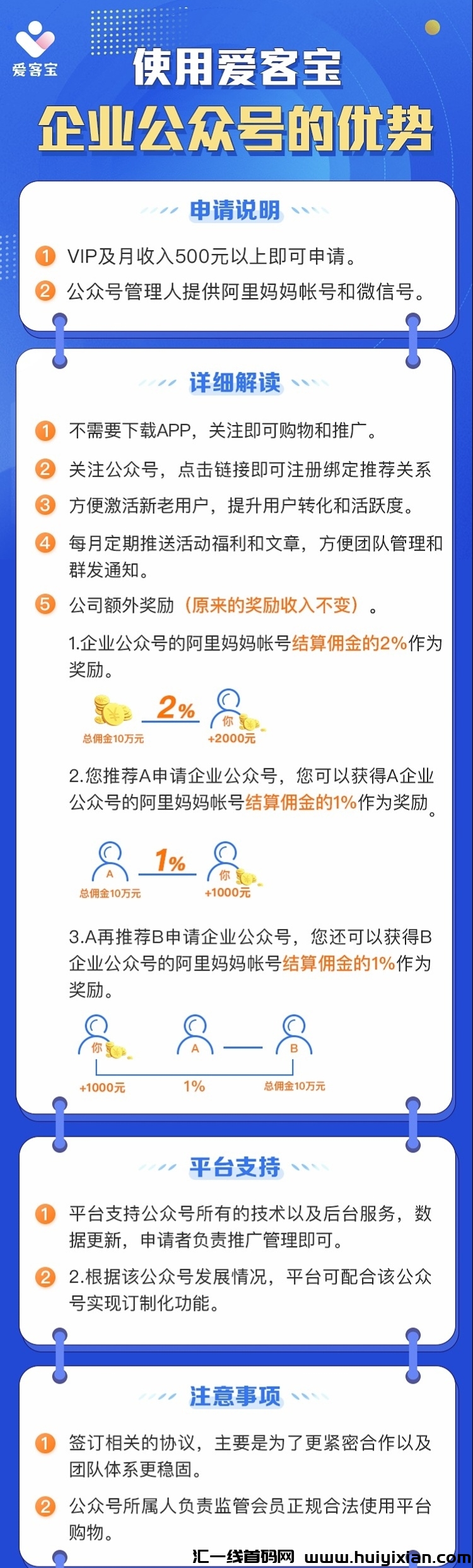 9409eb203c20241122082434