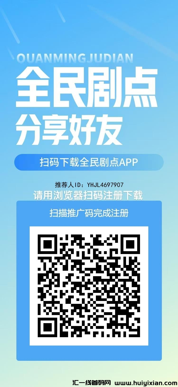 94c43b2c5d20241121210957