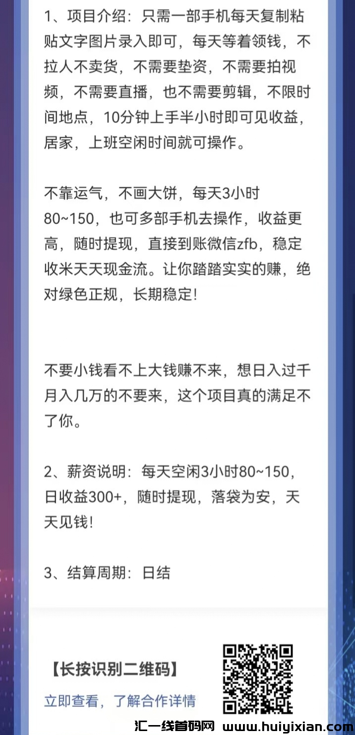 95096bad1a20241109174836