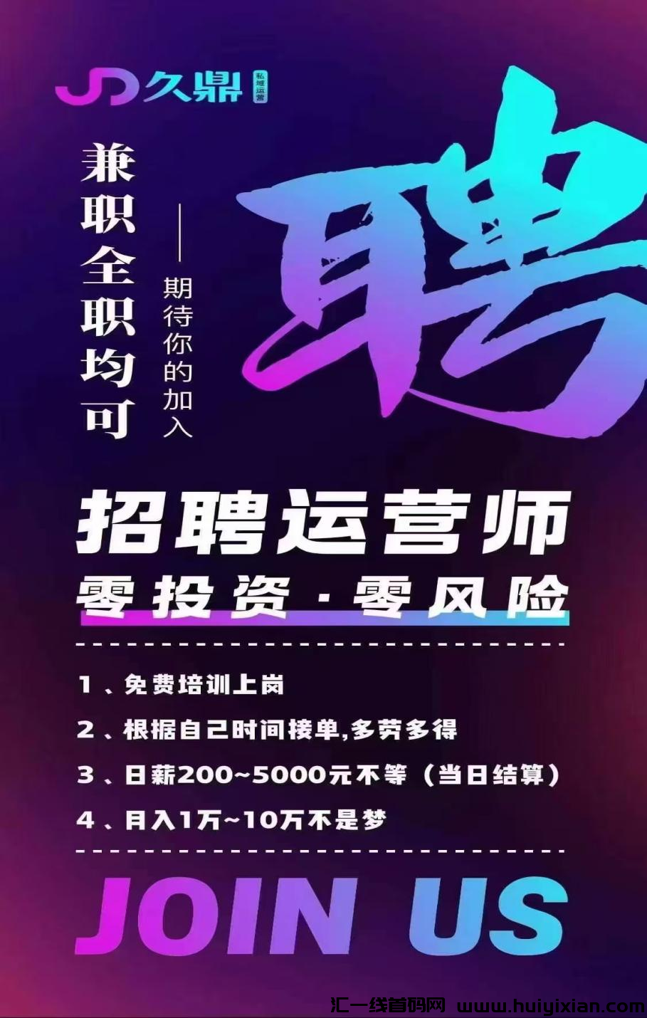 95106a90f420241103150235