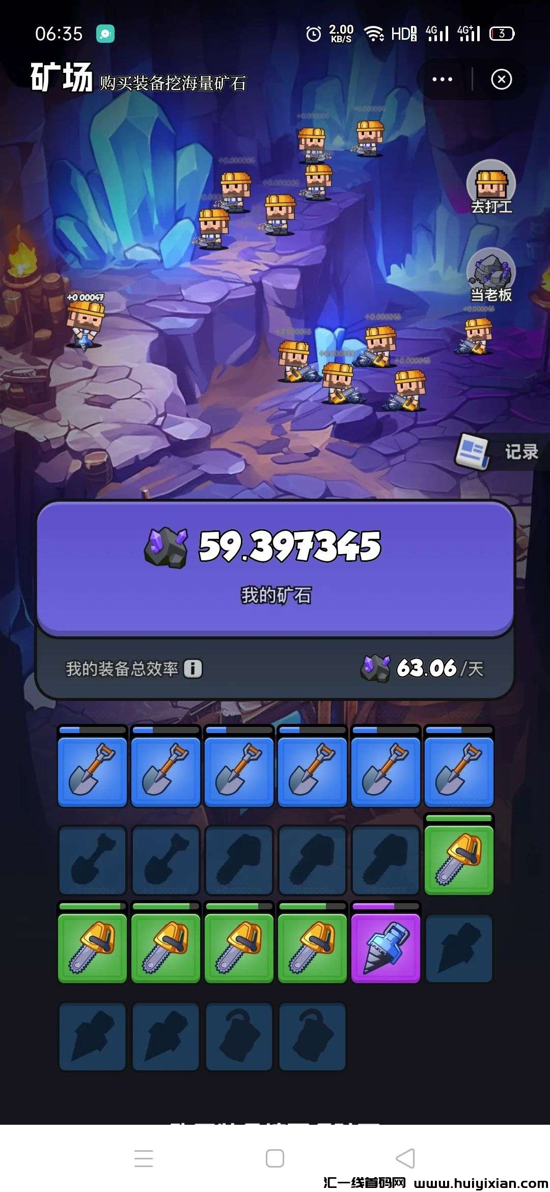 9556221a4320241115212334