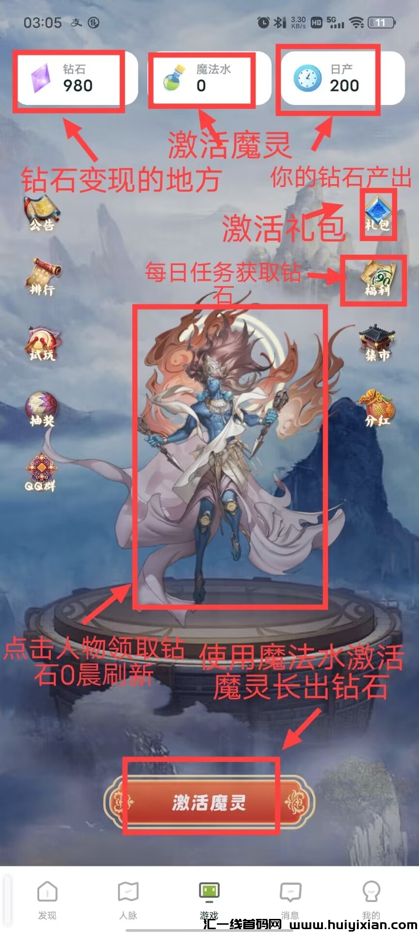 95cce4c2f620241103205309