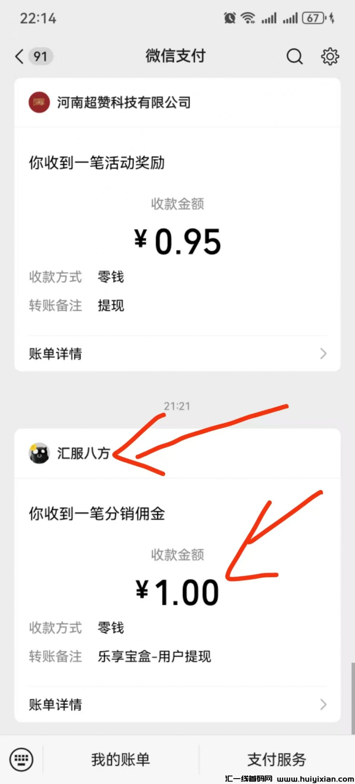 9603109b7e20241130223159