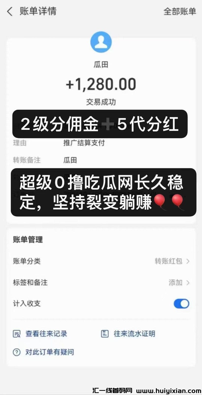 97044e2d2220241120171830