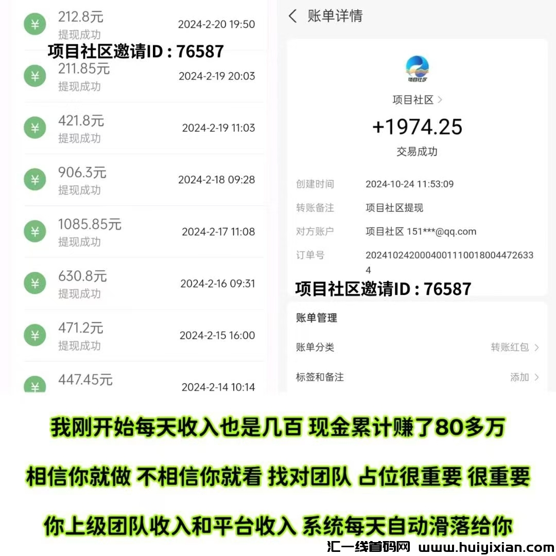 97963e832b20241126091810