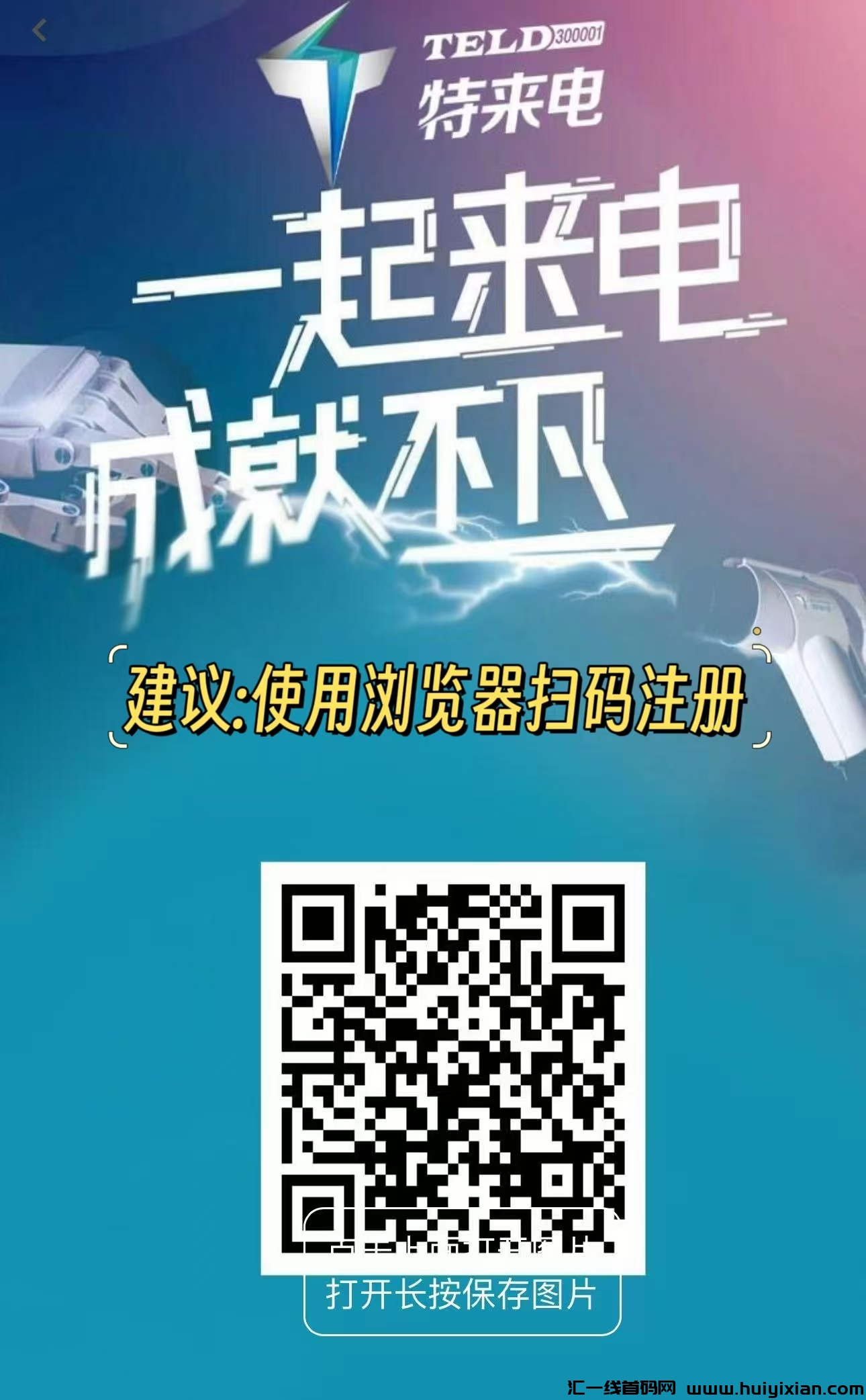 9876c9a3f320241110115815