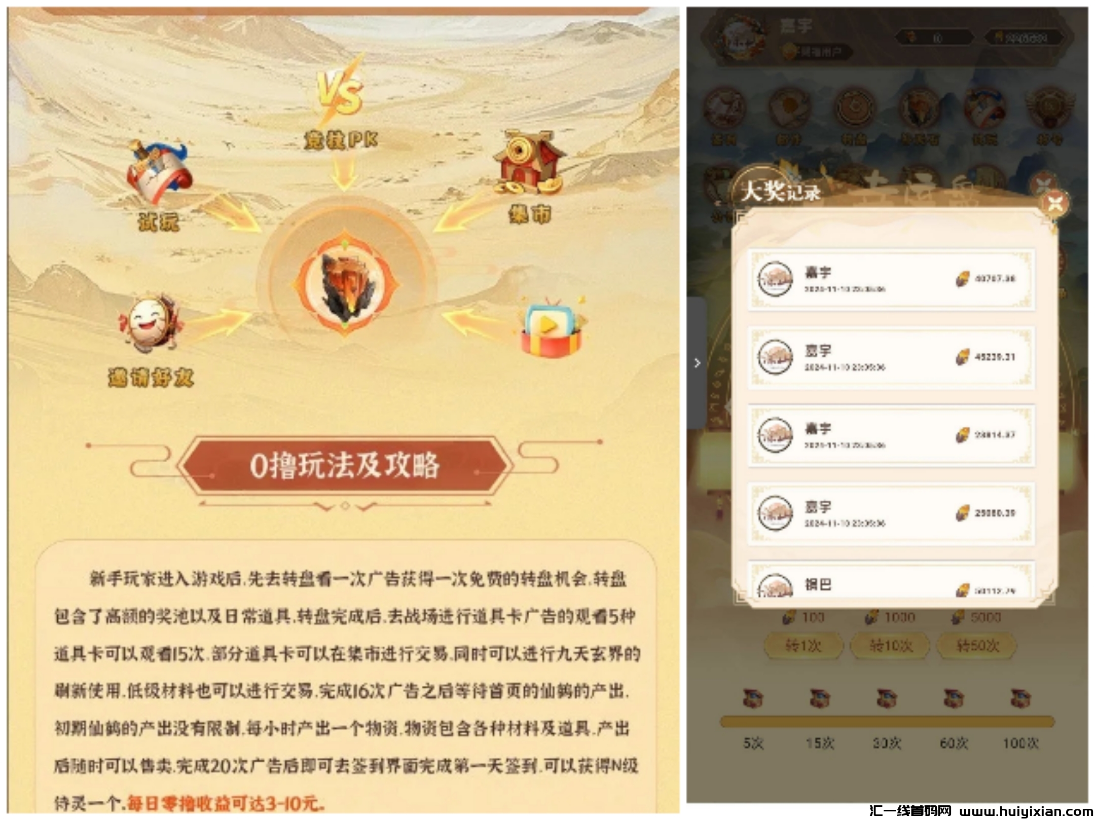 98e74e1aff20241114201819