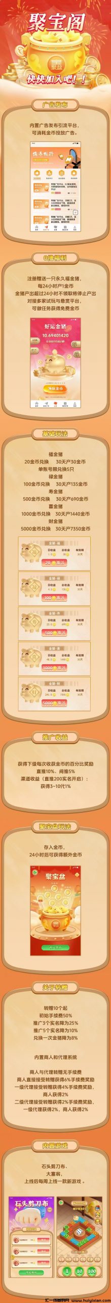 9949bcd63f20241129010311