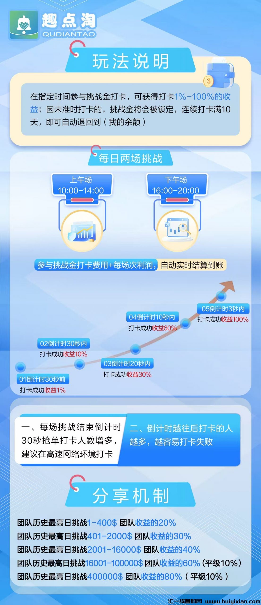 9a9924892420241114211232