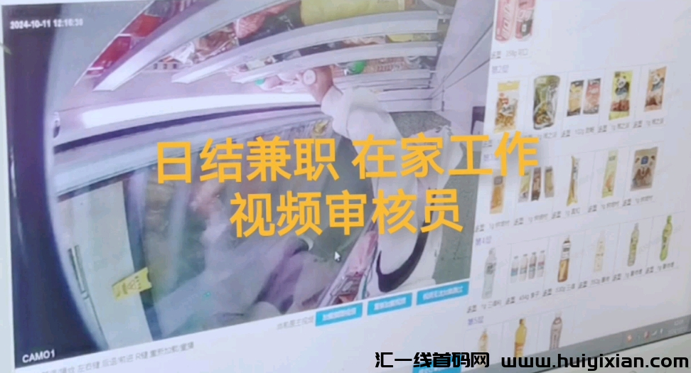 9b4b1378af20241101153616