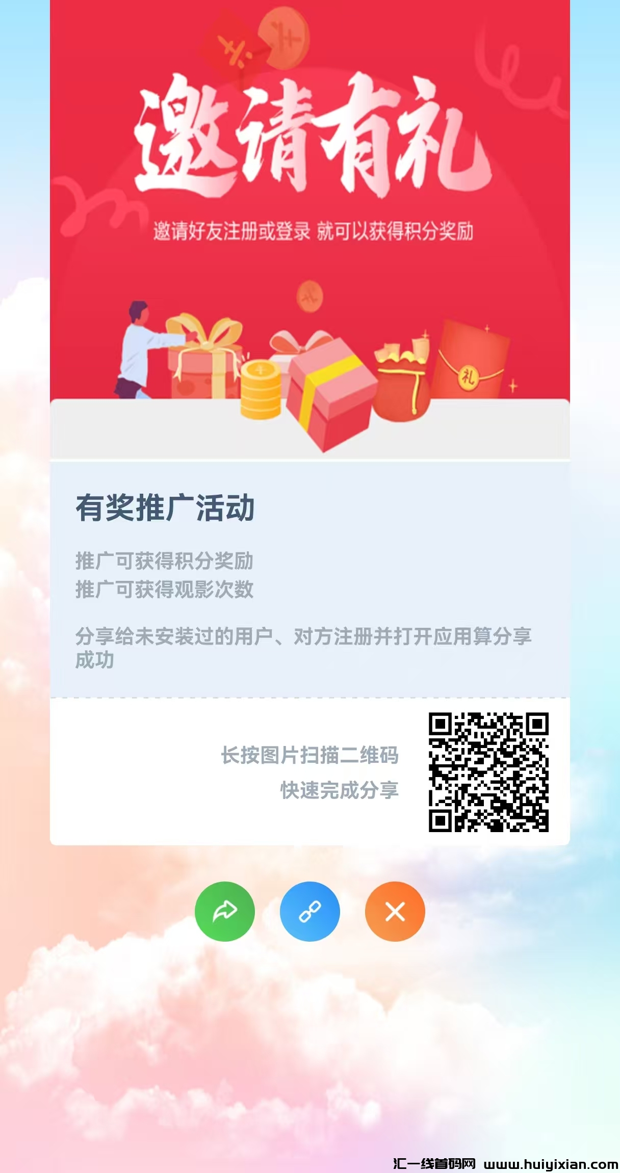 9b58b4f8a120241112200744