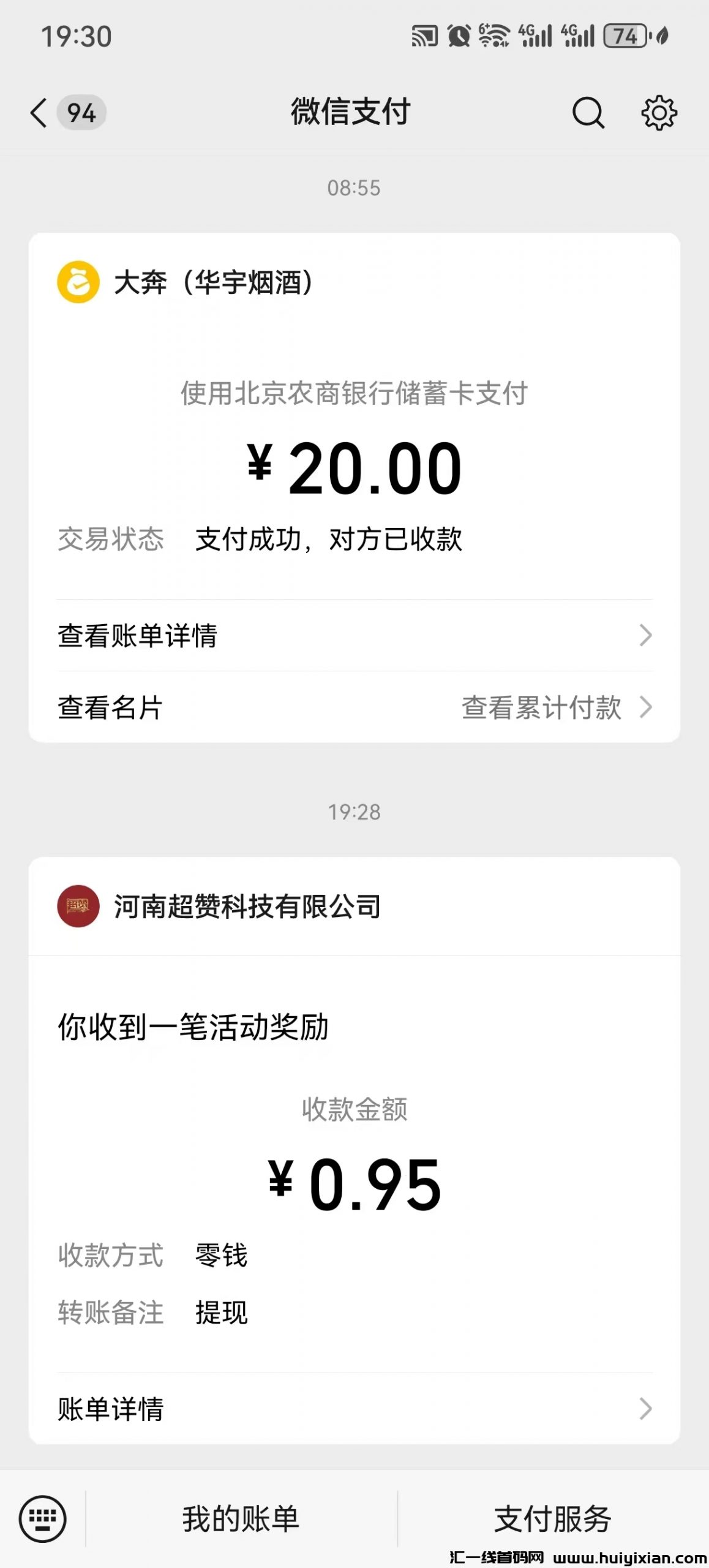 9bf605554520241118212730