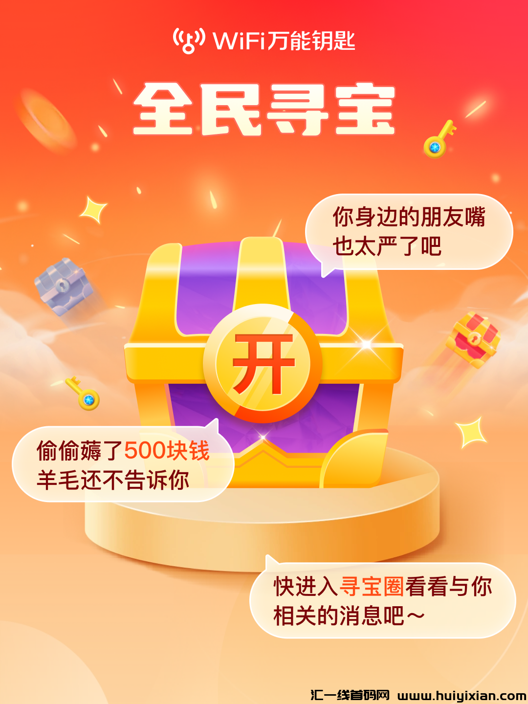 9c8edb2cfe20241109085233