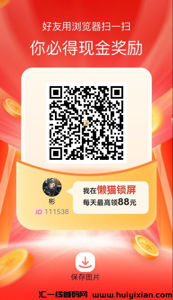 9cb1080bdf20241118191633