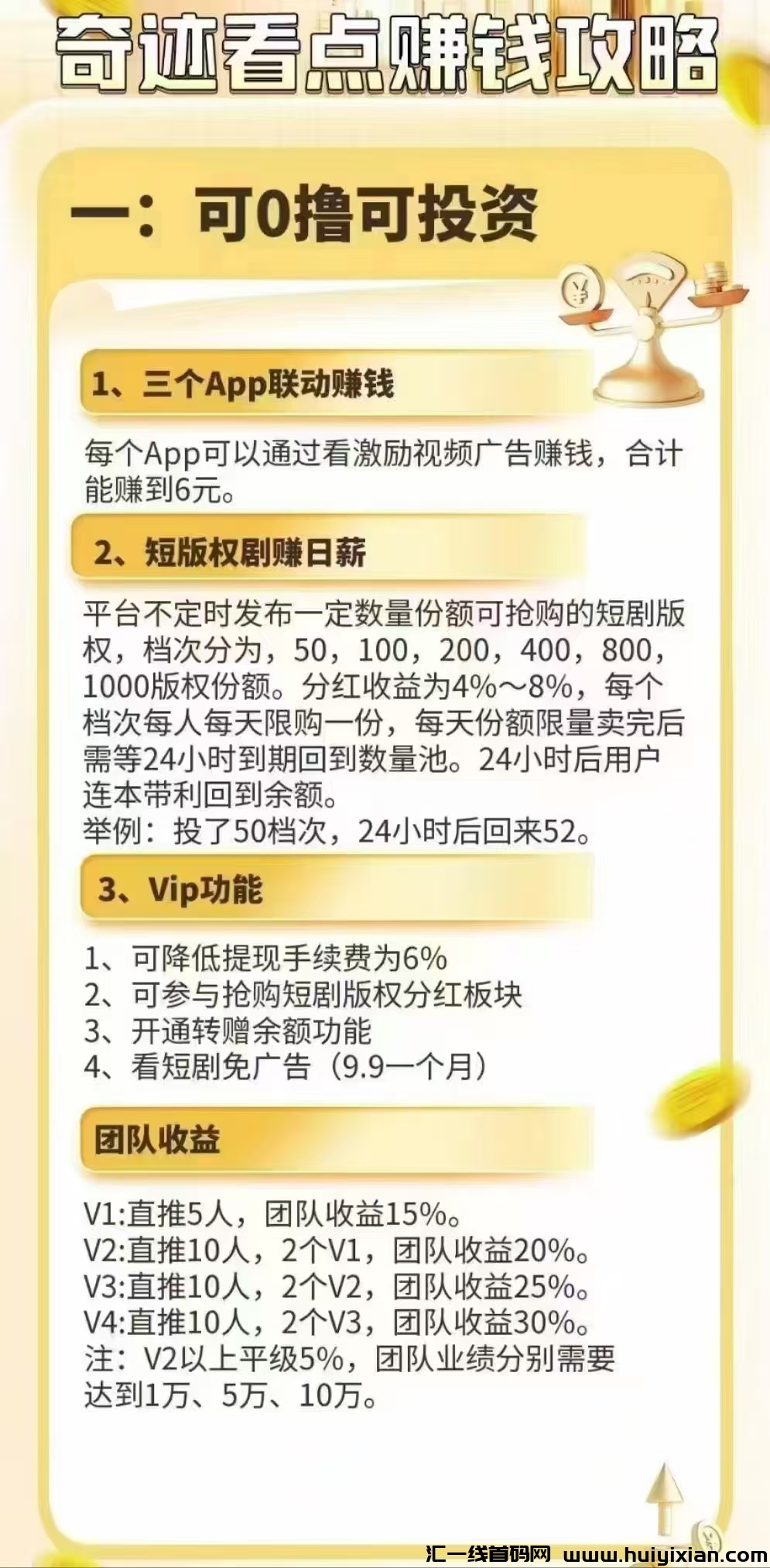 9cd22c5e9c20241113052414