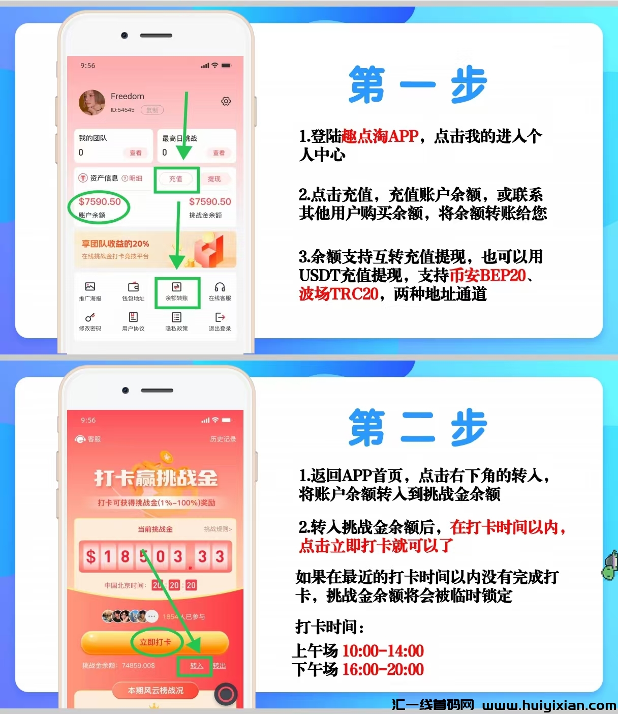 9d68d54af820241115234826