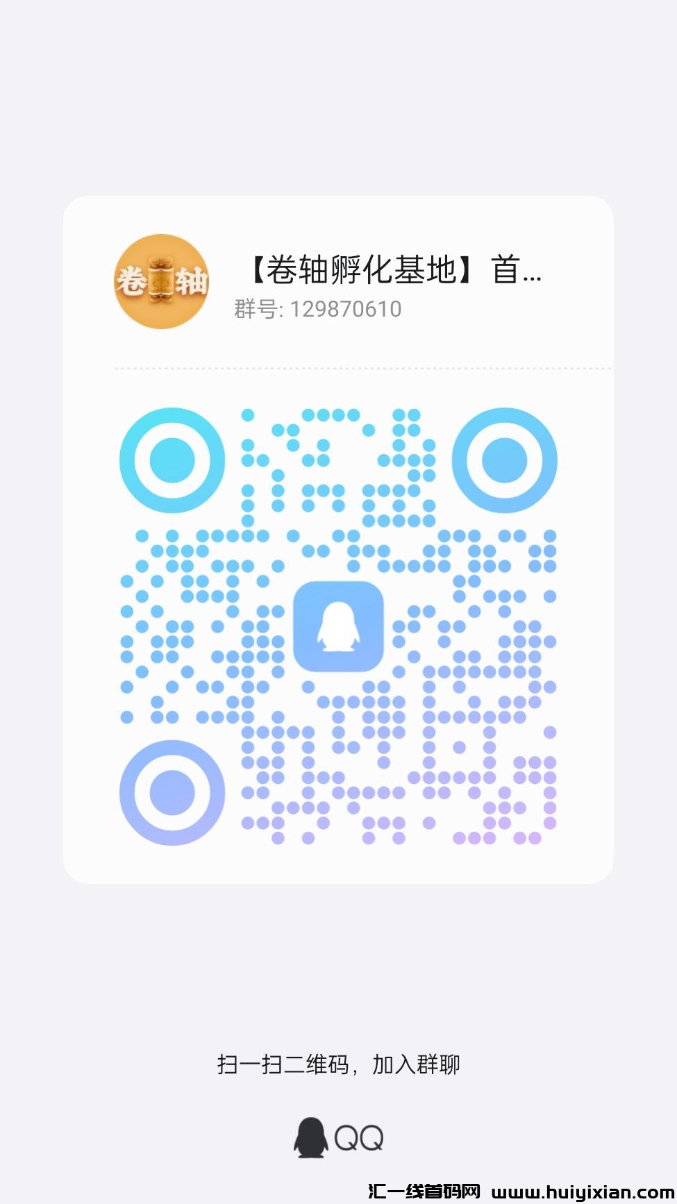 9d6b9acc5e20241126135826