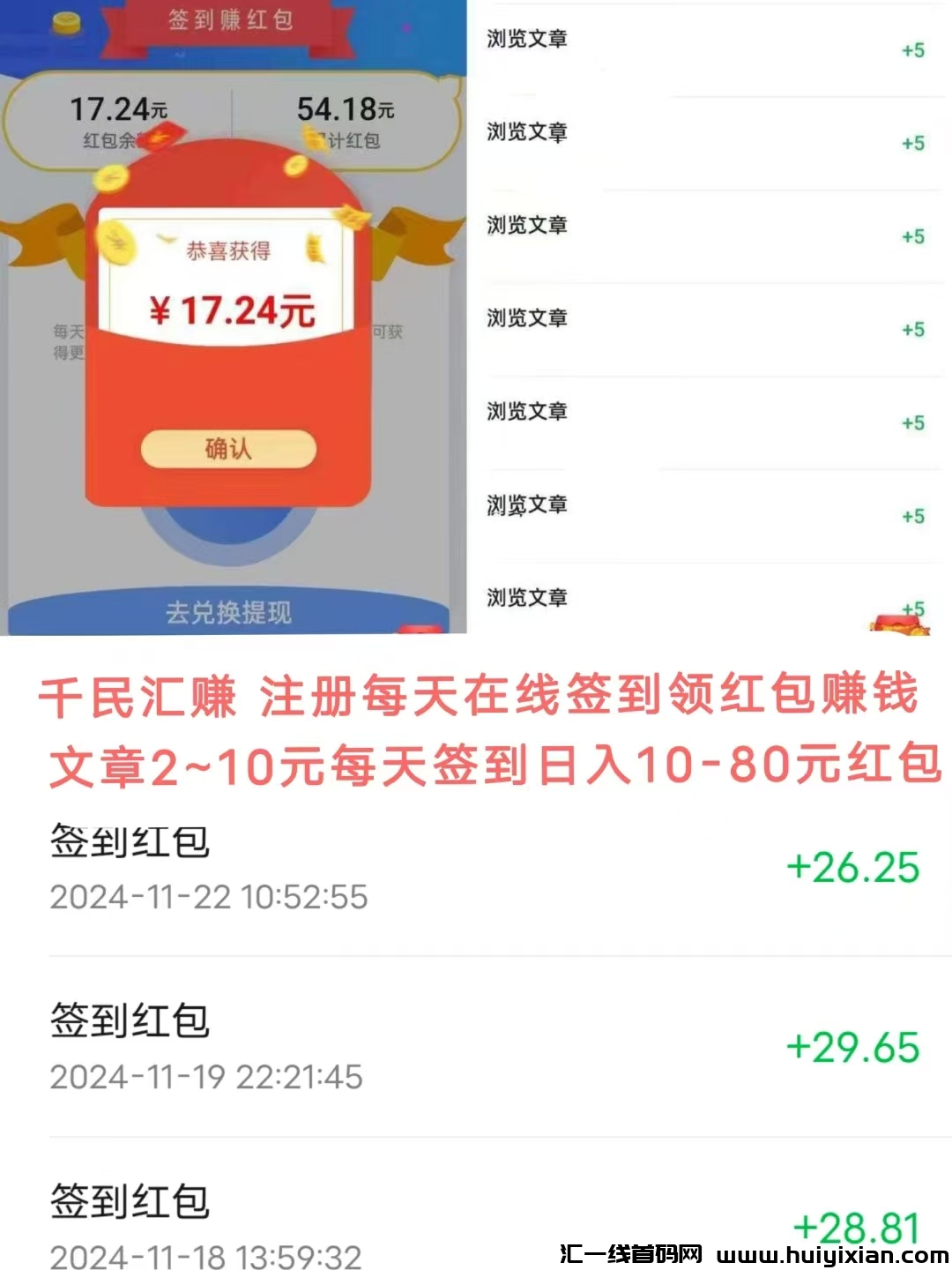 9db28f41aa20241123084759