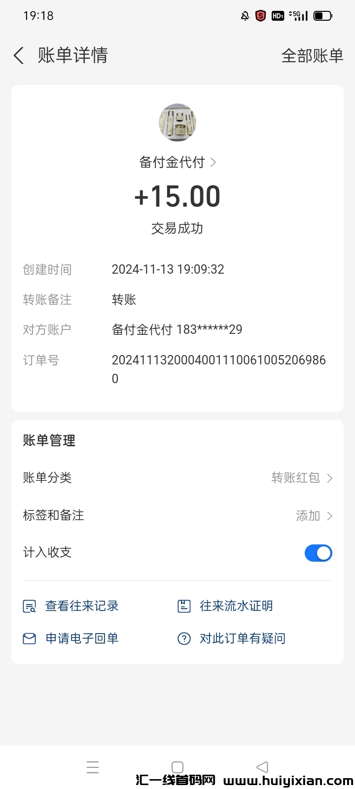 9db91fc5c120241116143959