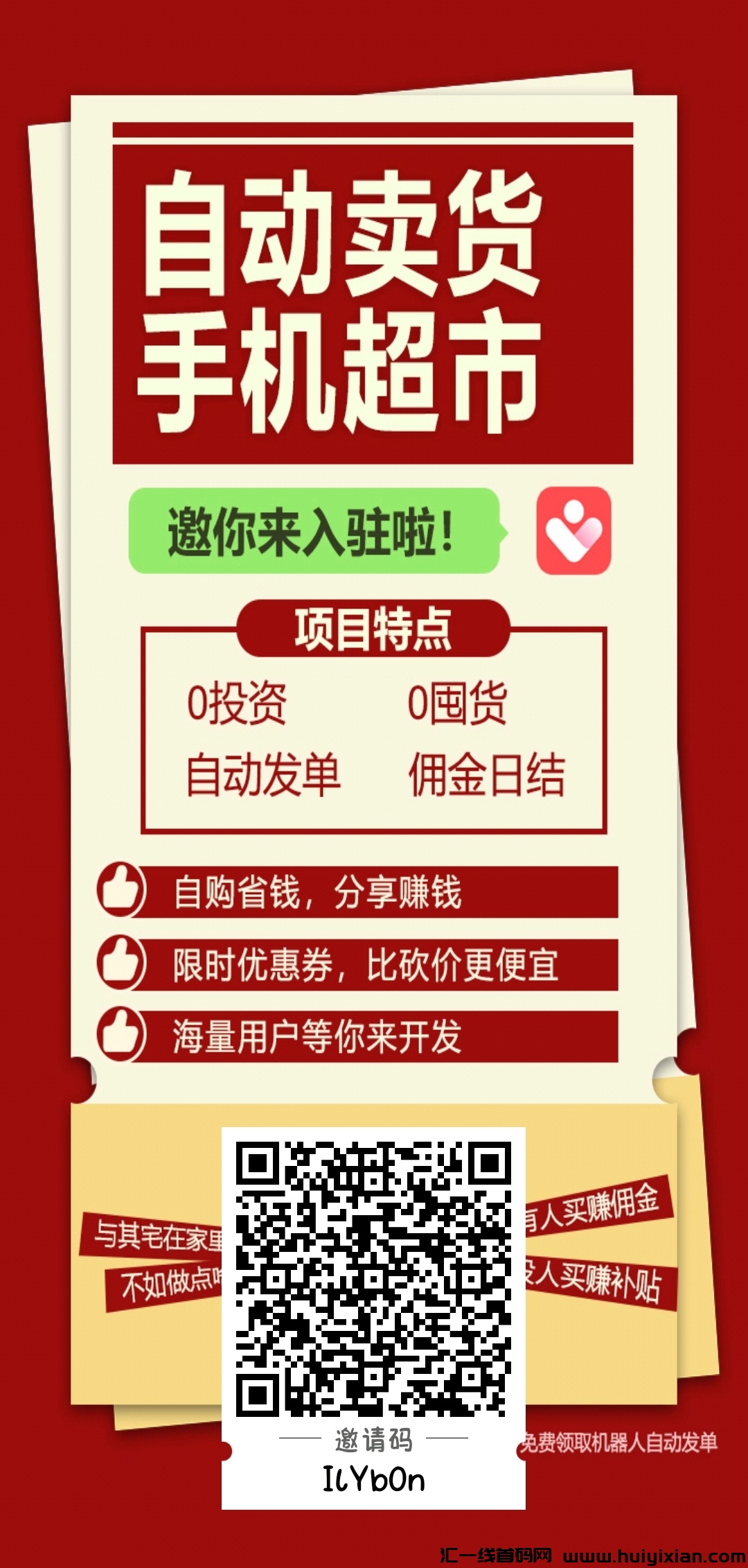 9e40dd31b720241122082404