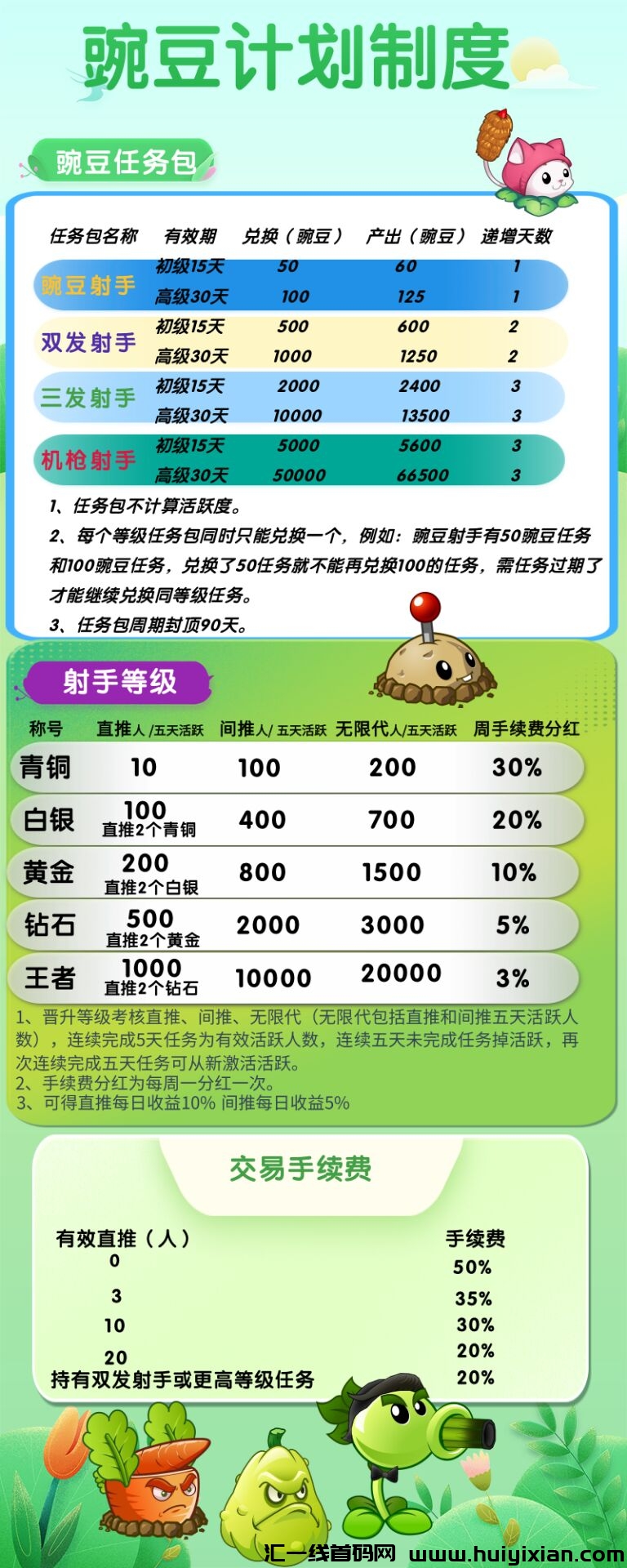 9ed1a93be020241126003047