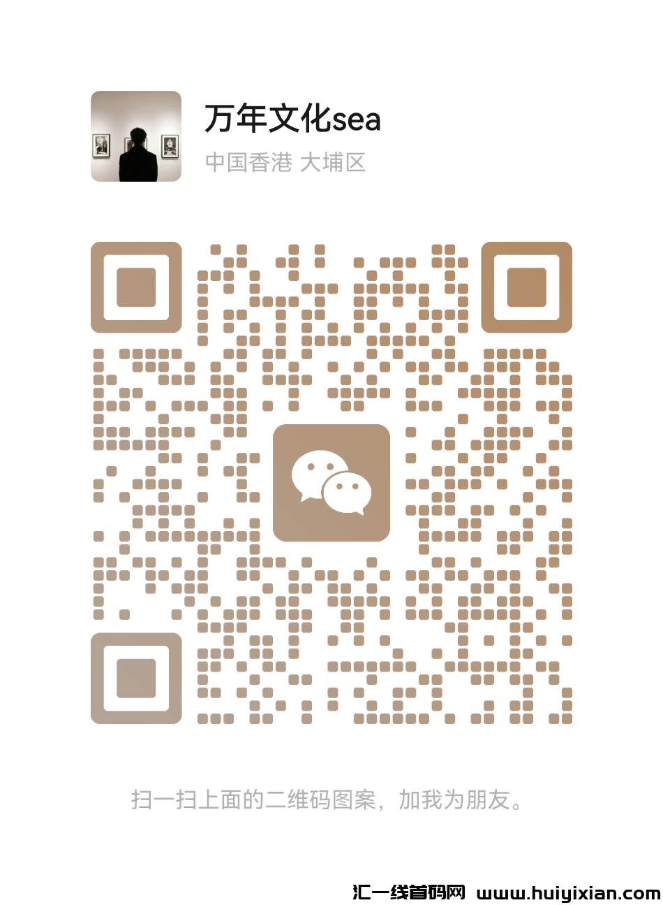 9f3ea695da20241112160835