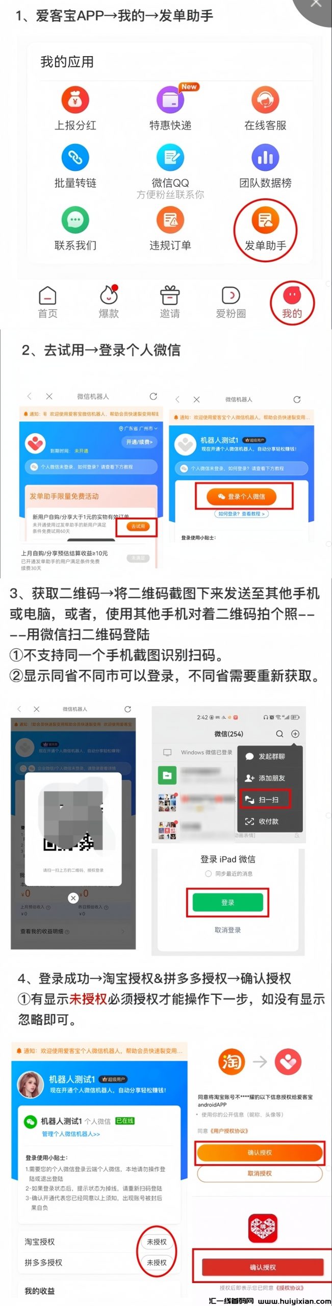 9f3fbe2e4e20241122082414