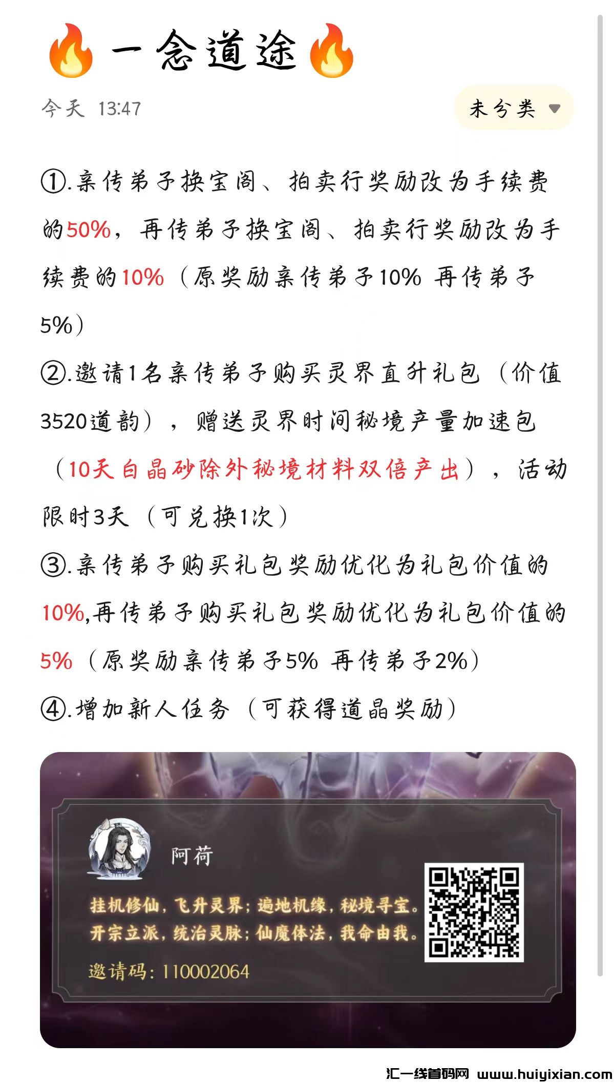 a016e0e6fc20241119135035