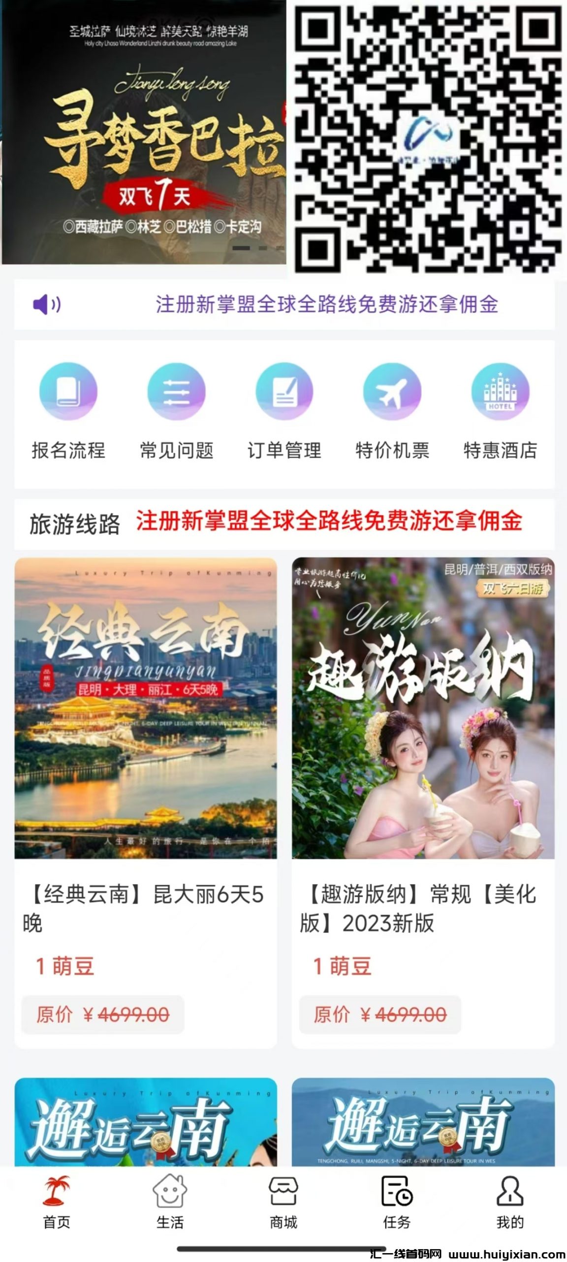 a093a77ddc20241112110620