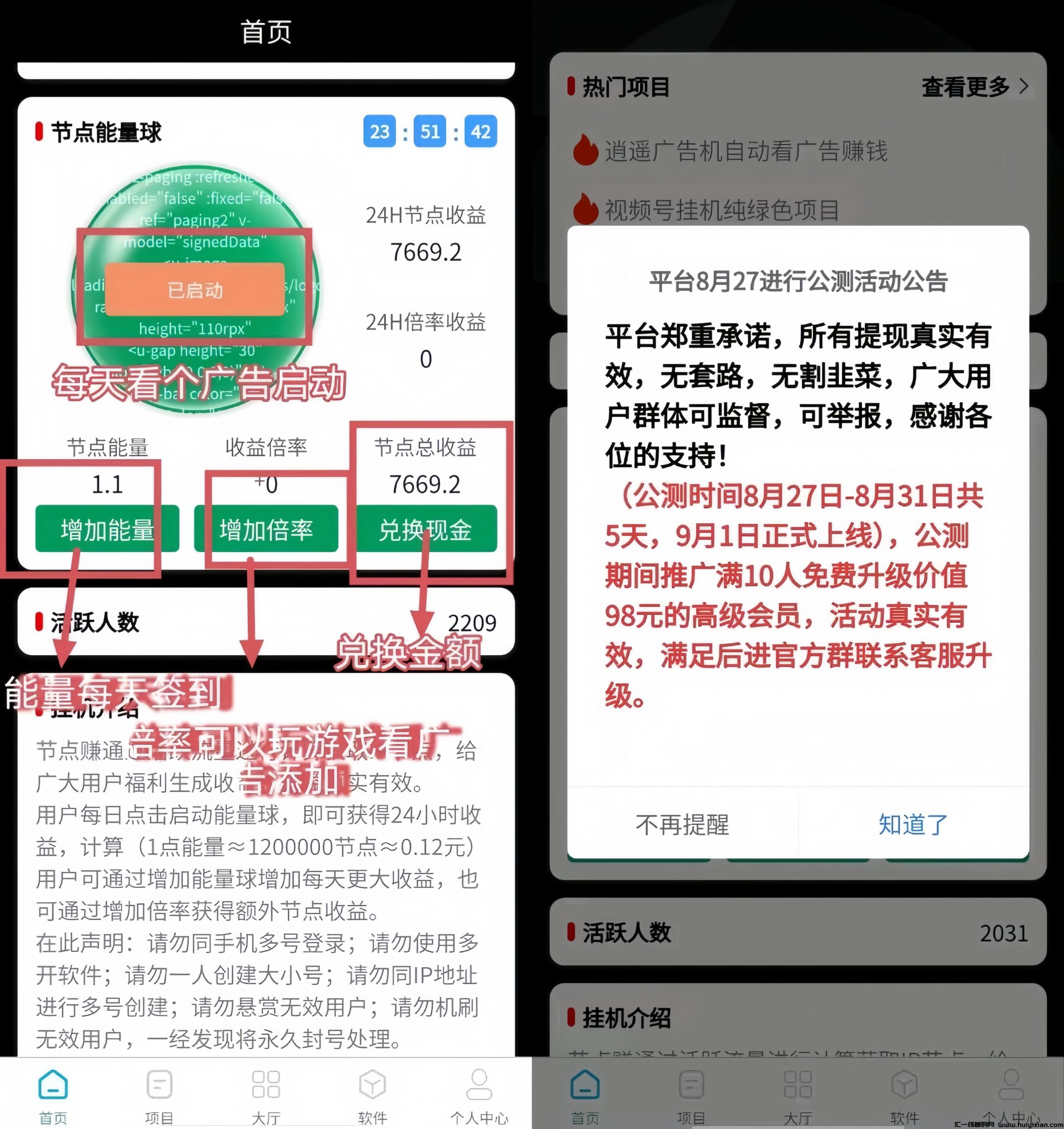 a0af28aed320241107161533