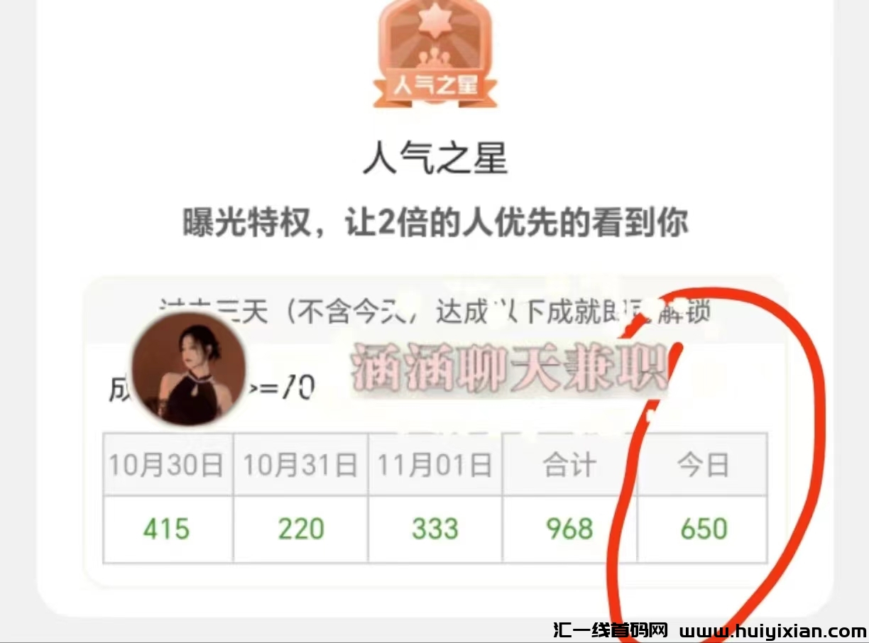 a19615d40e20241104225905