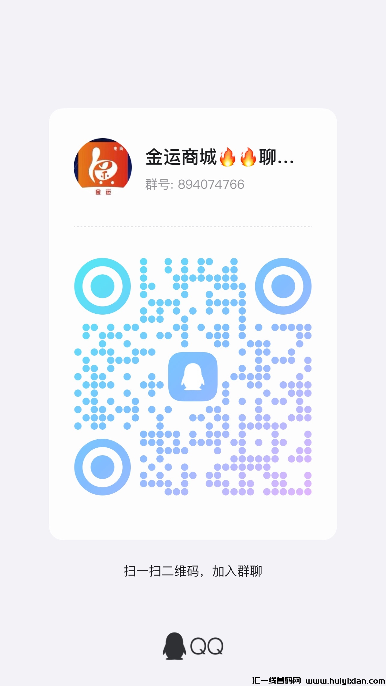 a1d9eccd8820241111101434