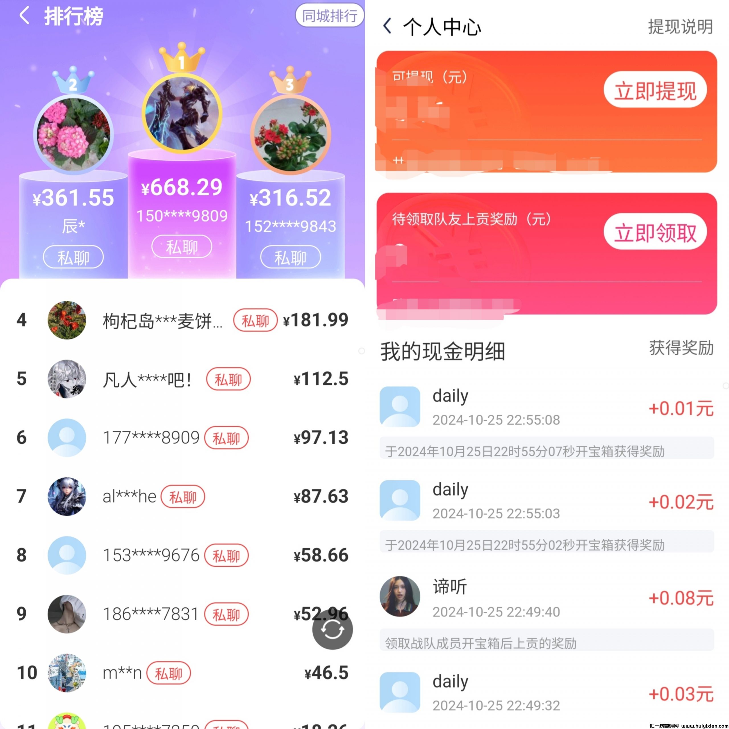 a235550be020241109085236