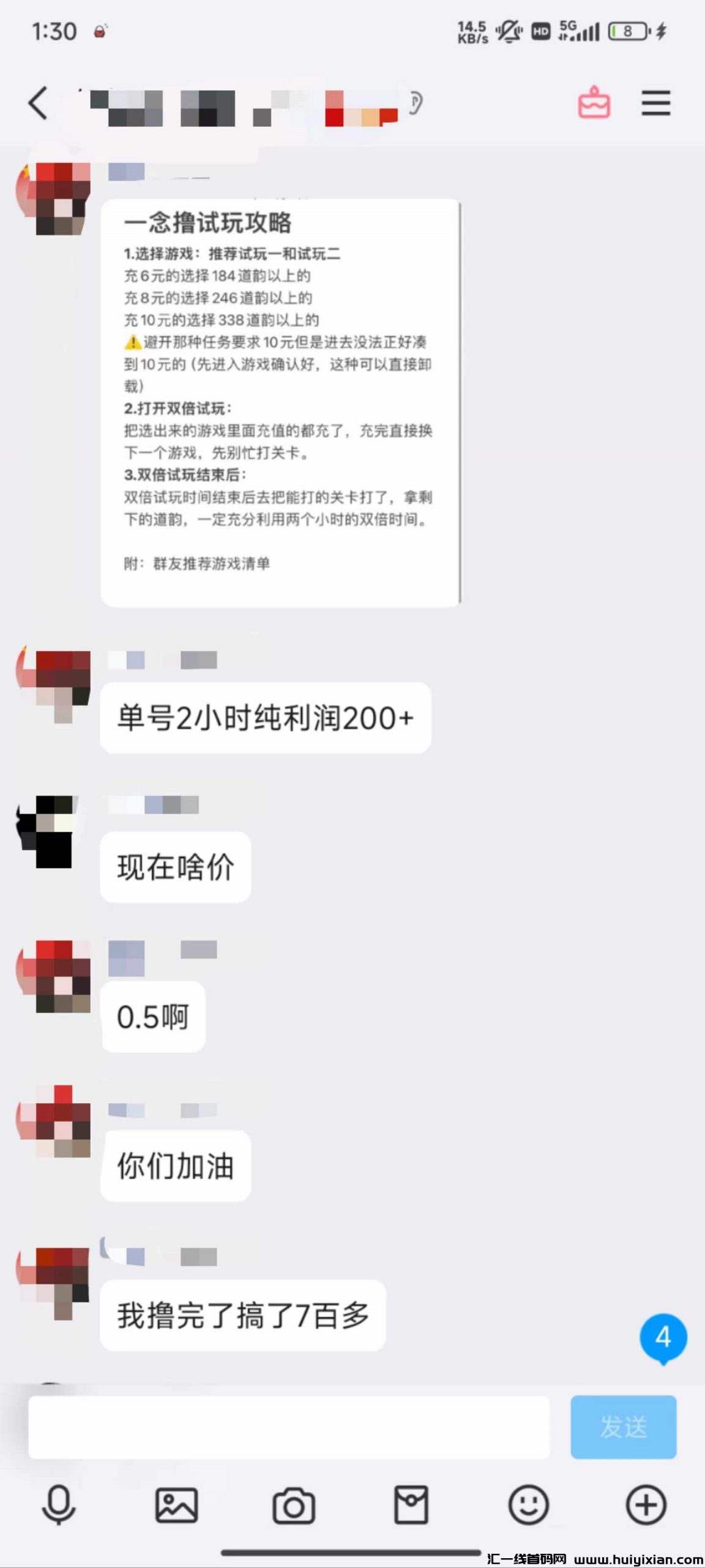 a35f56f40220241109133217