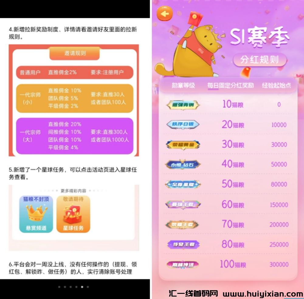 a49df3b4da20241124211905