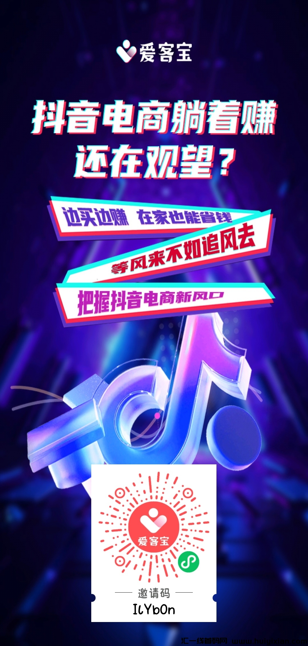 a4a7c42a8620241122082404