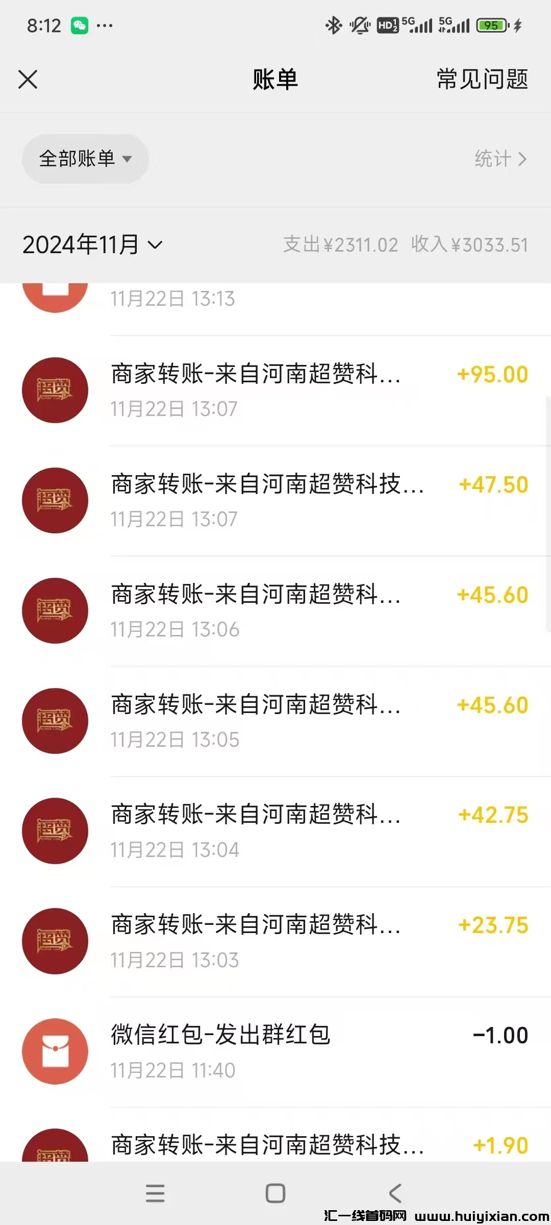 a54c0027f220241122235014